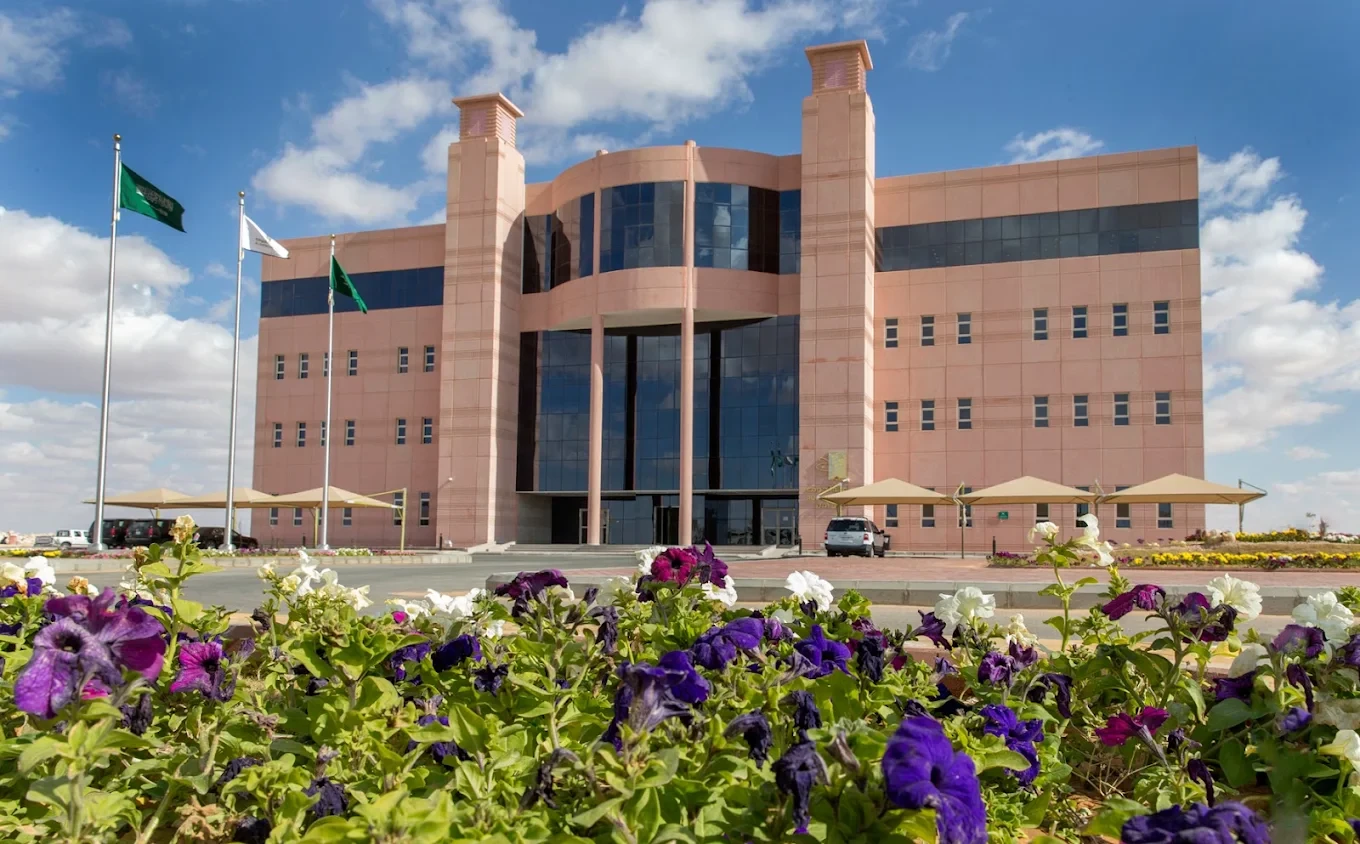 جامعة الجوف