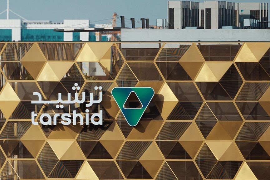 الشركة الوطنية لخدمات كفاءة الطاقة - ترشيد