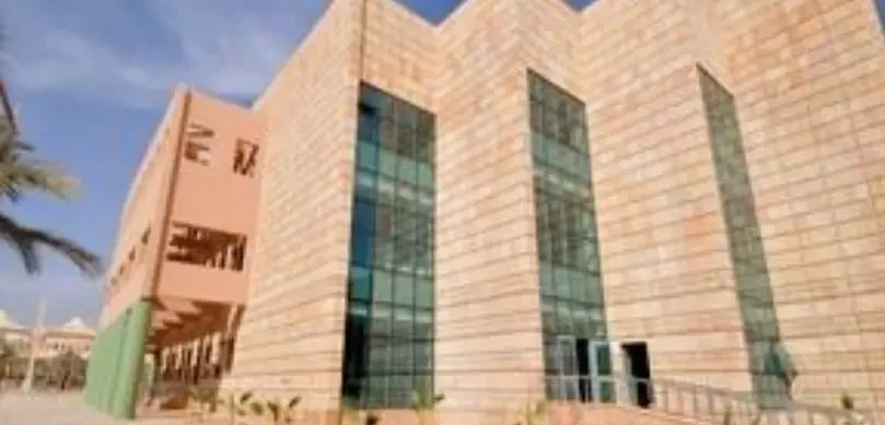 كلية الهندسة