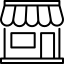 التجزئة